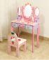 Preview: 360Home Rosa Erdbeer Kinderschminktisch Kinderfrisiertisch mit Drei Spiegeln L